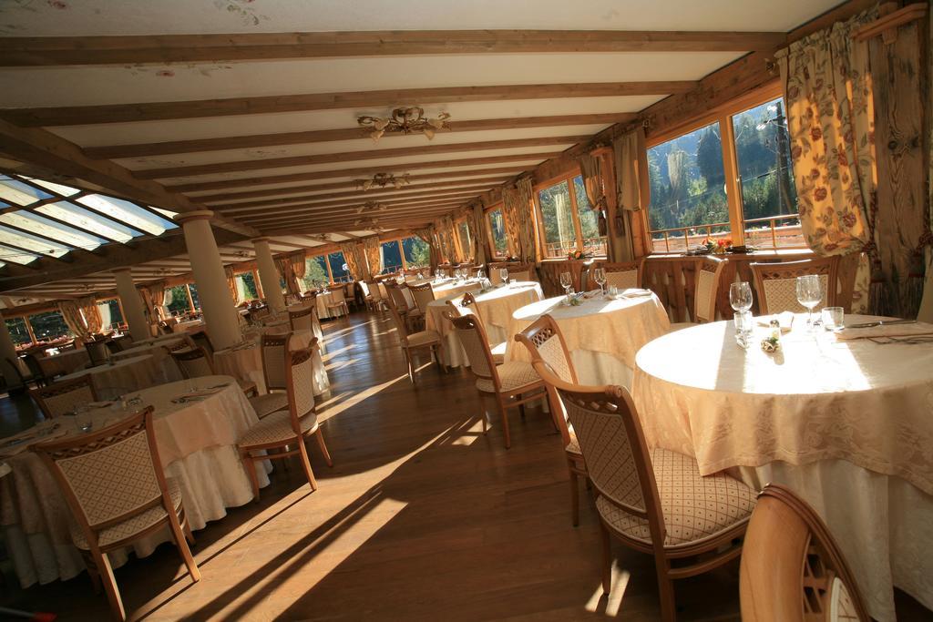 Hotel Shandranj Tesero Εξωτερικό φωτογραφία